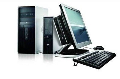 2008冬季商用電腦采購(gòu)與信息系統(tǒng)運(yùn)行維護(hù)服務(wù)指南