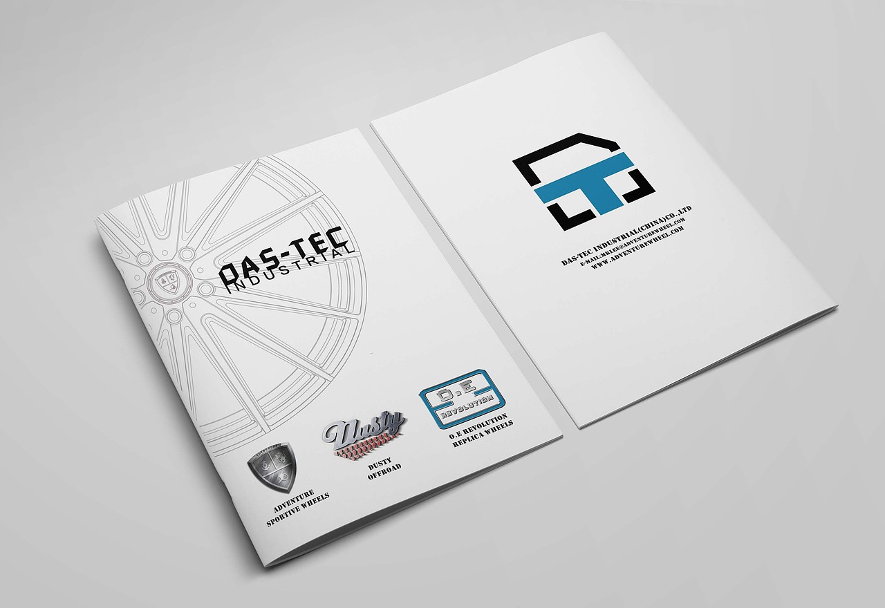 卓越科技，智造未來——DASTECH丹陽工廠宣傳畫冊產品目錄廣告設計