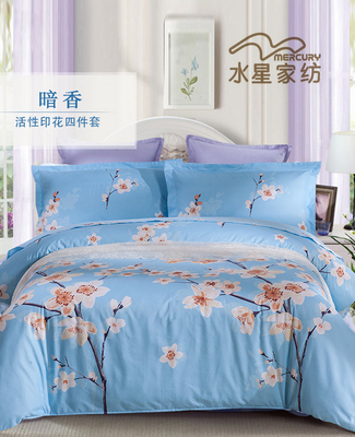 深度解析企叮咚床上用品 品質(zhì)與性價(jià)比如何？