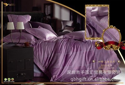 精品床品，品質(zhì)與實(shí)惠的雙贏之選——深圳市千百匯貿(mào)易長(zhǎng)期特供竹棉套件系列